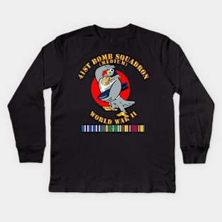 41st Bombardment Squadron - WWII w EUR SVC Kids Long Sleeve T-Shirt